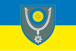 Прапор 152 ОМБр (окрема механізована бригада) ЗСУ. Варіант-01 Прапор 152 ОМБр (окрема механізована бригада) ЗСУ. Варіант-01