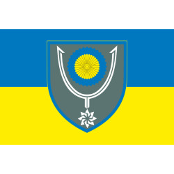 Прапор 152 ОМБр (окрема механізована бригада) ЗСУ. Варіант-01 Прапор 152 ОМБр (окрема механізована бригада) ЗСУ. Варіант-01