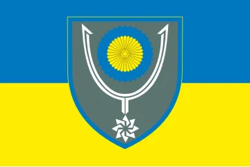 Флаг 152 ОМБр (отдельная механизированная бригада) ВСУ. Вариант-01 Флаг 152 ОМБр (отдельная механизированная бригада) ВСУ. Вариант-01