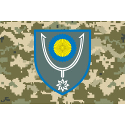 Прапор 152 ОМБр (окрема механізована бригада) ЗСУ. Варіант-06 Прапор 152 ОМБр (окрема механізована бригада) ЗСУ. Варіант-06