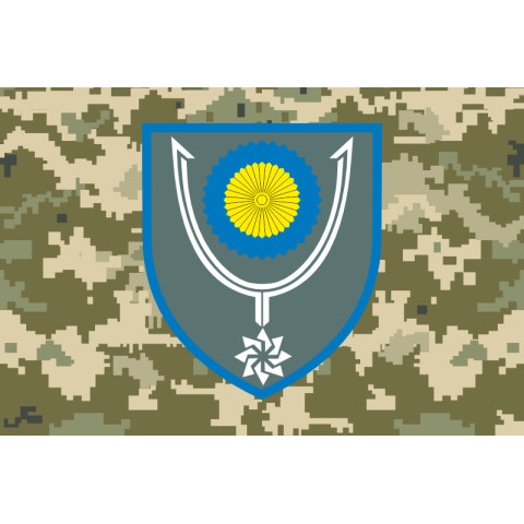 Флаг 152 ОМБр (отдельная механизированная бригада) ВСУ. Вариант-06 Флаг 152 ОМБр (отдельная механизированная бригада) ВСУ. Вариант-06