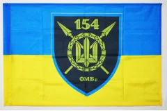 Флаг 154 ОМБр (отдельная механизированная бригада) ВСУ. Вариант-01 Флаг 154 ОМБр (отдельная механизированная бригада) ВСУ. Вариант-01