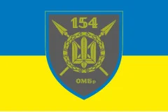 Флаг 154 ОМБр (отдельная механизированная бригада) ВСУ. Вариант-01