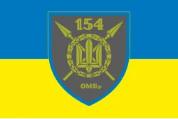 Прапор 154 ОМБр (окрема механізована бригада) ЗСУ. Варіант-01 Прапор 154 ОМБр (окрема механізована бригада) ЗСУ. Варіант-01