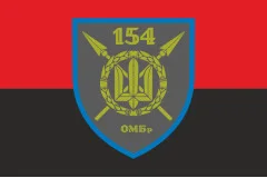 Флаг 154 ОМБр (отдельная механизированная бригада) ВСУ. Вариант-03