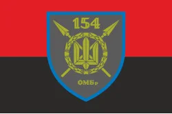 Прапор 154 ОМБр (окрема механізована бригада) ЗСУ. Варіант-03 Прапор 154 ОМБр (окрема механізована бригада) ЗСУ. Варіант-03