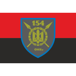 Флаг 154 ОМБр (отдельная механизированная бригада) ВСУ. Вариант-03 Флаг 154 ОМБр (отдельная механизированная бригада) ВСУ. Вариант-03