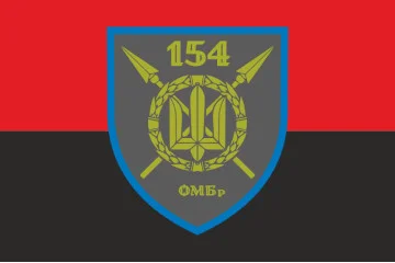 Флаг 154 ОМБр (отдельная механизированная бригада) ВСУ. Вариант-03