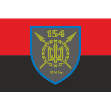 Прапор 154 ОМБр (окрема механізована бригада) ЗСУ. Варіант-03 Прапор 154 ОМБр (окрема механізована бригада) ЗСУ. Варіант-03