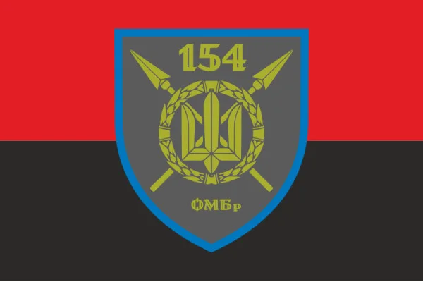 Флаг 154 ОМБр (отдельная механизированная бригада) ВСУ. Вариант-03 Флаг 154 ОМБр (отдельная механизированная бригада) ВСУ. Вариант-03