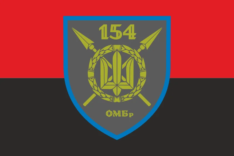 Флаг 154 ОМБр (отдельная механизированная бригада) ВСУ. Вариант-03 Флаг 154 ОМБр (отдельная механизированная бригада) ВСУ. Вариант-03