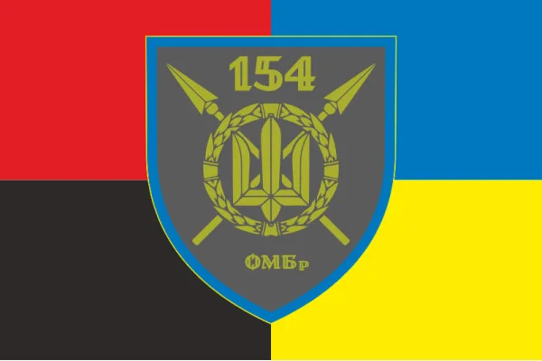 Флаг 154 ОМБр (отдельная механизированная бригада) ВСУ. Вариант-05 Флаг 154 ОМБр (отдельная механизированная бригада) ВСУ. Вариант-05