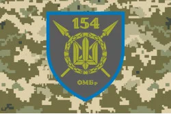 Прапор 154 ОМБр (окрема механізована бригада) ЗСУ. Варіант-06 Прапор 154 ОМБр (окрема механізована бригада) ЗСУ. Варіант-06