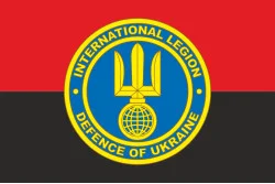 Флаг Интернационального легиона ТрО Украины. Вариант-03 Флаг Интернационального легиона ТрО Украины. Вариант-03