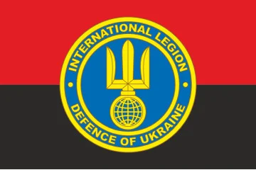 Флаг Интернационального легиона ТрО Украины. Вариант-03 Флаг Интернационального легиона ТрО Украины. Вариант-03
