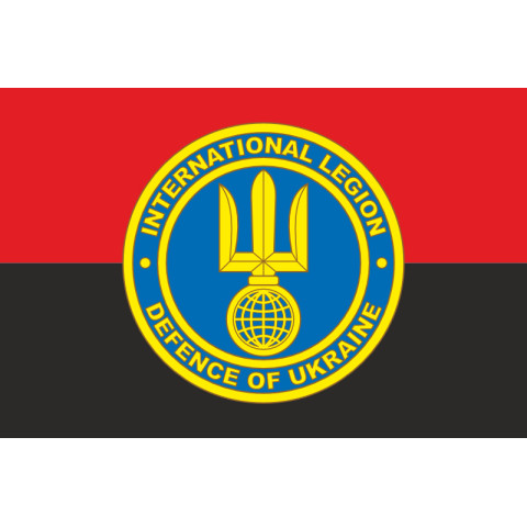 Флаг Интернационального легиона ТрО Украины. Вариант-03