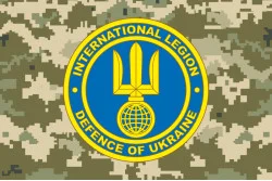 Флаг Интернационального легиона ТрО Украины. Вариант-04 Флаг Интернационального легиона ТрО Украины. Вариант-04