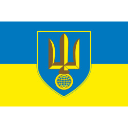 Прапор Інтернаціонального легіону ТрО України. Варіант-05 Прапор Інтернаціонального легіону ТрО України. Варіант-05