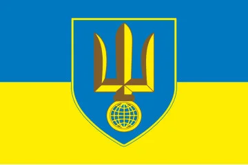 Флаг Интернационального легиона ТрО Украины. Вариант-05 Флаг Интернационального легиона ТрО Украины. Вариант-05