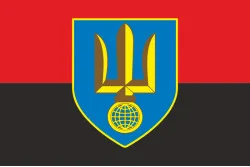 Флаг Интернационального легиона ТрО Украины. Вариант-07 Флаг Интернационального легиона ТрО Украины. Вариант-07