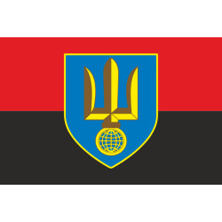 Прапор Інтернаціонального легіону ТрО України. Варіант-07 Прапор Інтернаціонального легіону ТрО України. Варіант-07