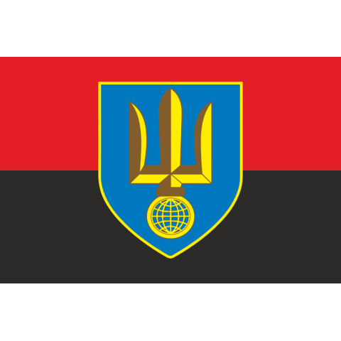 Флаг Интернационального легиона ТрО Украины. Вариант-07