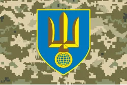 Флаг Интернационального легиона ТрО Украины. Вариант-09 Флаг Интернационального легиона ТрО Украины. Вариант-09