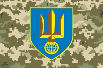 Флаг Интернационального легиона ТрО Украины. Вариант-09 Флаг Интернационального легиона ТрО Украины. Вариант-09