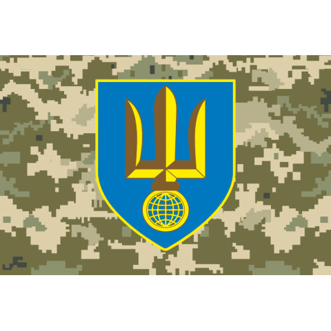 Флаг Интернационального легиона ТрО Украины. Вариант-09