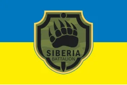 Прапор Батальйону «Сибір» ЗСУ. Варіант-01 Прапор Батальйону «Сибір» ЗСУ. Варіант-01