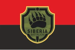 Прапор Батальйону «Сибір» ЗСУ. Варіант-03 Прапор Батальйону «Сибір» ЗСУ. Варіант-03