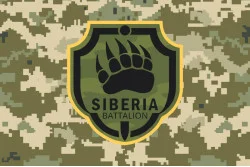 Прапор Батальйону «Сибір» ЗСУ. Варіант-05 Прапор Батальйону «Сибір» ЗСУ. Варіант-05