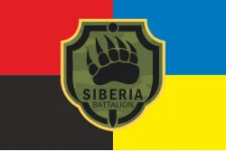 Прапор Батальйону «Сибір» ЗСУ. Варіант-06 Прапор Батальйону «Сибір» ЗСУ. Варіант-06