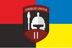 Флаг 2 батальона Интернационального легиона Украины. Вариант-11 Флаг 2 батальона Интернационального легиона Украины. Вариант-11