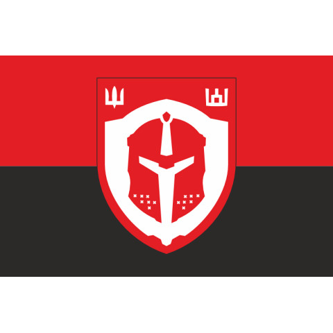 Флаг Белорусского полка «Погоня» ВСУ. Вариант-04 Флаг Белорусского полка «Погоня» ВСУ. Вариант-04