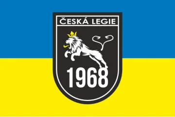 Прапор «Чеський легіон» ЗСУ. Варіант-02 Прапор «Чеський легіон» ЗСУ. Варіант-02