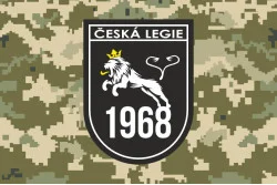 Флаг «Чешский легион» ВСУ. Вариант-04