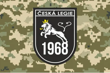 Прапор «Чеський легіон» ЗСУ. Варіант-04 Прапор «Чеський легіон» ЗСУ. Варіант-04