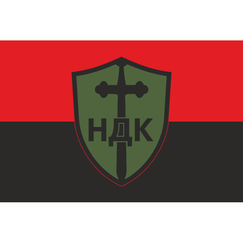 Флаг НДК (Немецкий Добровольческий Корпус) ВСУ. Вариант-03 Флаг НДК (Немецкий Добровольческий Корпус) ВСУ. Вариант-03