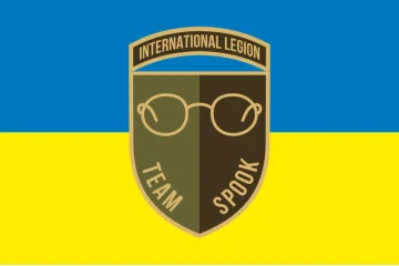 Флаг специальной боевой группы «Team Spook» ВСУ. Вариант-01 Флаг специальной боевой группы «Team Spook» ВСУ. Вариант-01