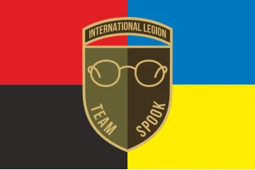 Флаг специальной боевой группы «Team Spook» ВСУ. Вариант-05 Флаг специальной боевой группы «Team Spook» ВСУ. Вариант-05