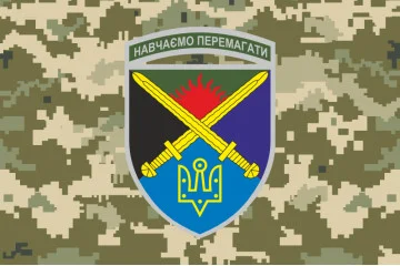 Флаг 169 УЦ (учебный центр) «Десна» «Обучаем побеждать» ВСУ. Вариант-06 Флаг 169 УЦ (учебный центр) «Десна» «Обучаем побеждать» ВСУ. Вариант-06