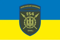 Флаг 154 ОМБр (отдельная механизированная бригада) ВСУ. Вариант-07