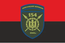 Прапор 154 ОМБр (окрема механізована бригада) ЗСУ. Варіант-09 Прапор 154 ОМБр (окрема механізована бригада) ЗСУ. Варіант-09