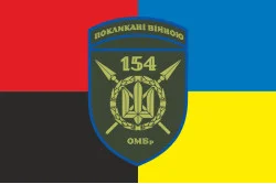 Прапор 154 ОМБр (окрема механізована бригада) ЗСУ. Варіант-11 Прапор 154 ОМБр (окрема механізована бригада) ЗСУ. Варіант-11
