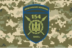 Прапор 154 ОМБр (окрема механізована бригада) ЗСУ. Варіант-12 Прапор 154 ОМБр (окрема механізована бригада) ЗСУ. Варіант-12