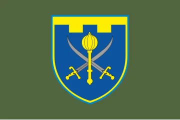 Флаг 143 ОБТрО (отдельный батальон Территориальной обороны) ВСУ. Вариант-03 Флаг 143 ОБТрО (отдельный батальон Территориальной обороны) ВСУ. Вариант-03