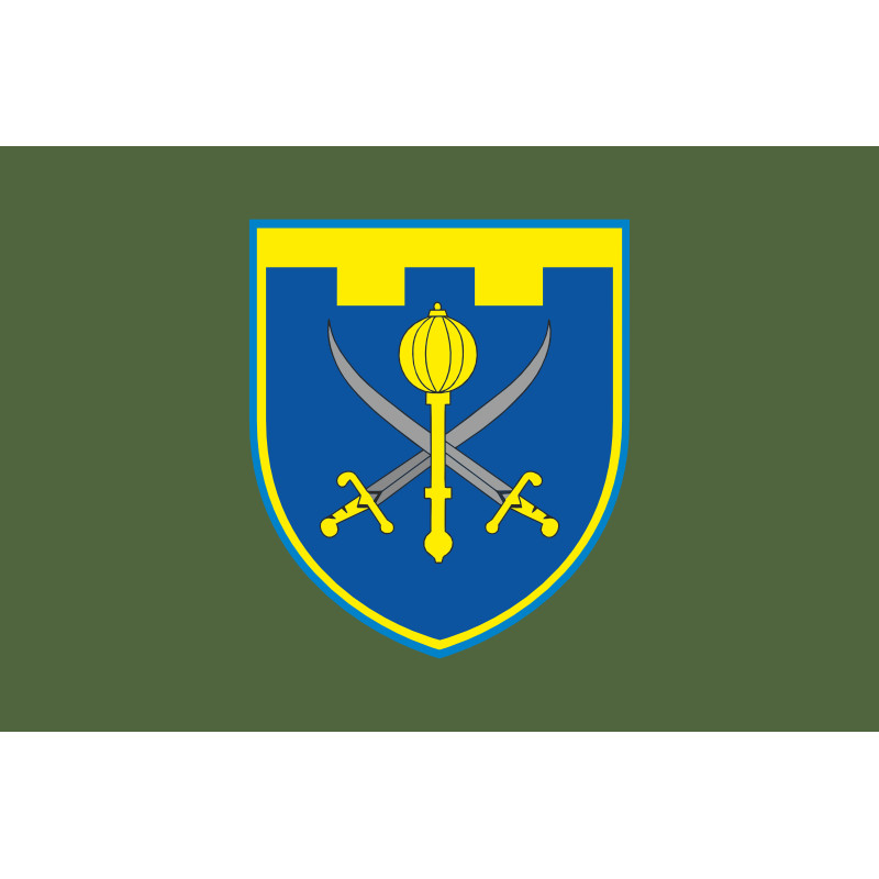Прапор 143 ОБТрО (окремий батальйон Територіальної оборони) ЗСУ. Варіант-03 Прапор 143 ОБТрО (окремий батальйон Територіальної оборони) ЗСУ. Варіант-03