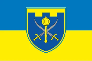 Флаг 143 ОБТрО (отдельный батальон Территориальной обороны) ВСУ. Вариант-05 Флаг 143 ОБТрО (отдельный батальон Территориальной обороны) ВСУ. Вариант-05