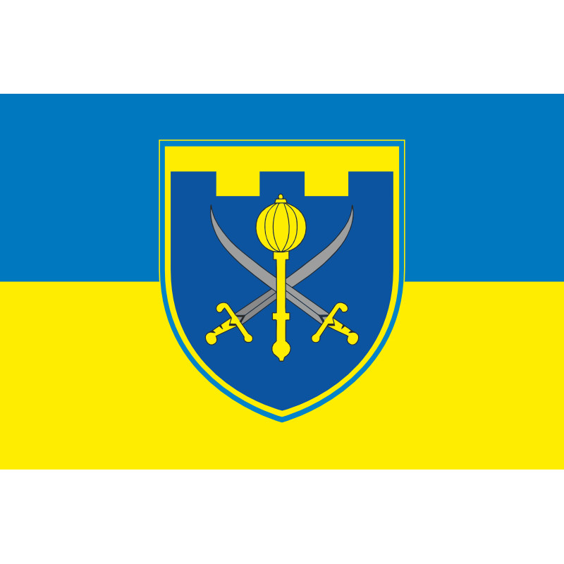 Флаг 143 ОБТрО (отдельный батальон Территориальной обороны) ВСУ. Вариант-05 Флаг 143 ОБТрО (отдельный батальон Территориальной обороны) ВСУ. Вариант-05